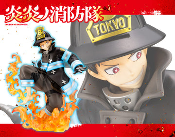 Shinra Kusakabe (Re-run) Fire Force ARTFX J Figure 