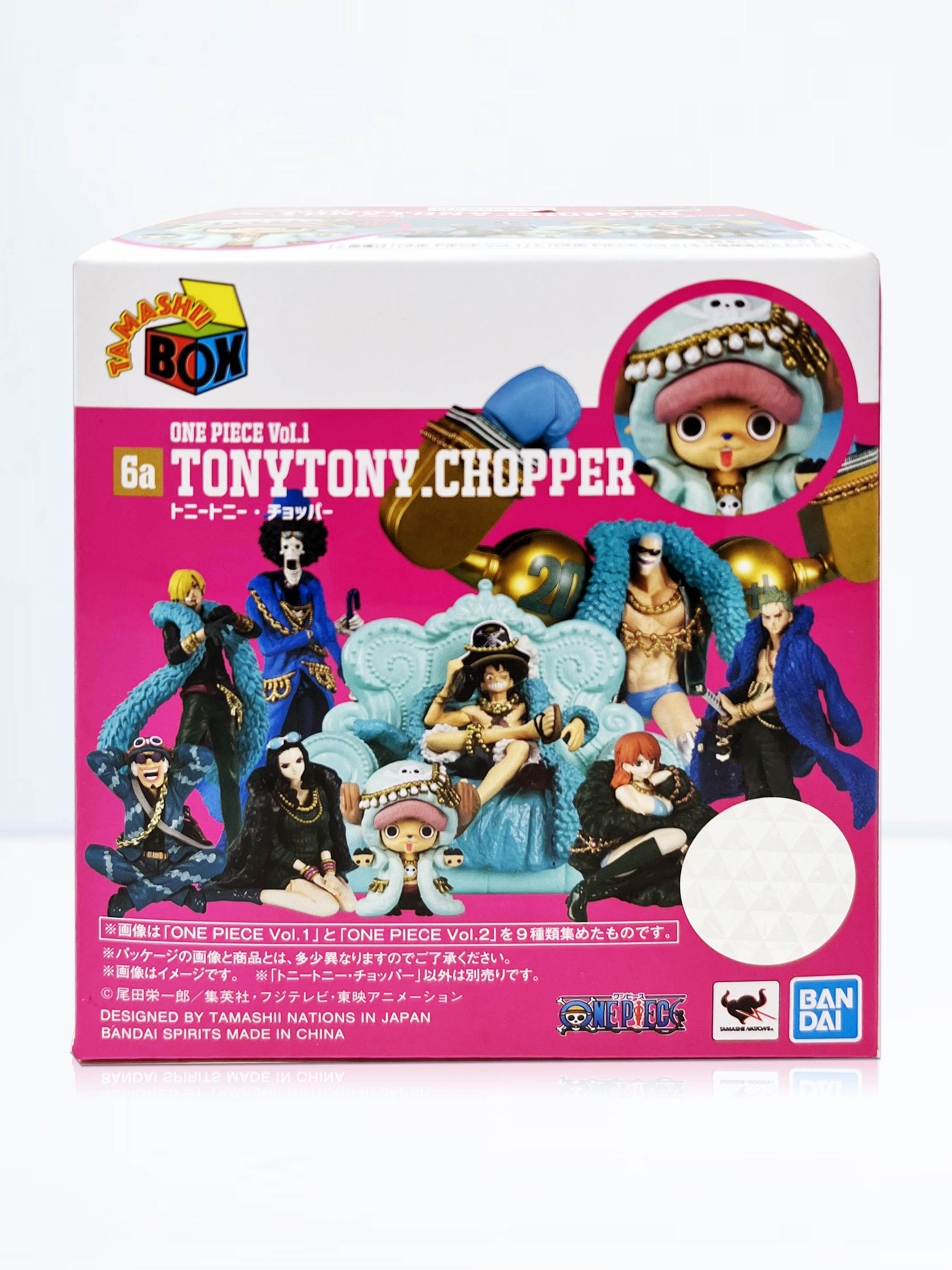 Bandai ONE PIECE Tamashii Box Vol.1 & Vol.2 complete Set of 11