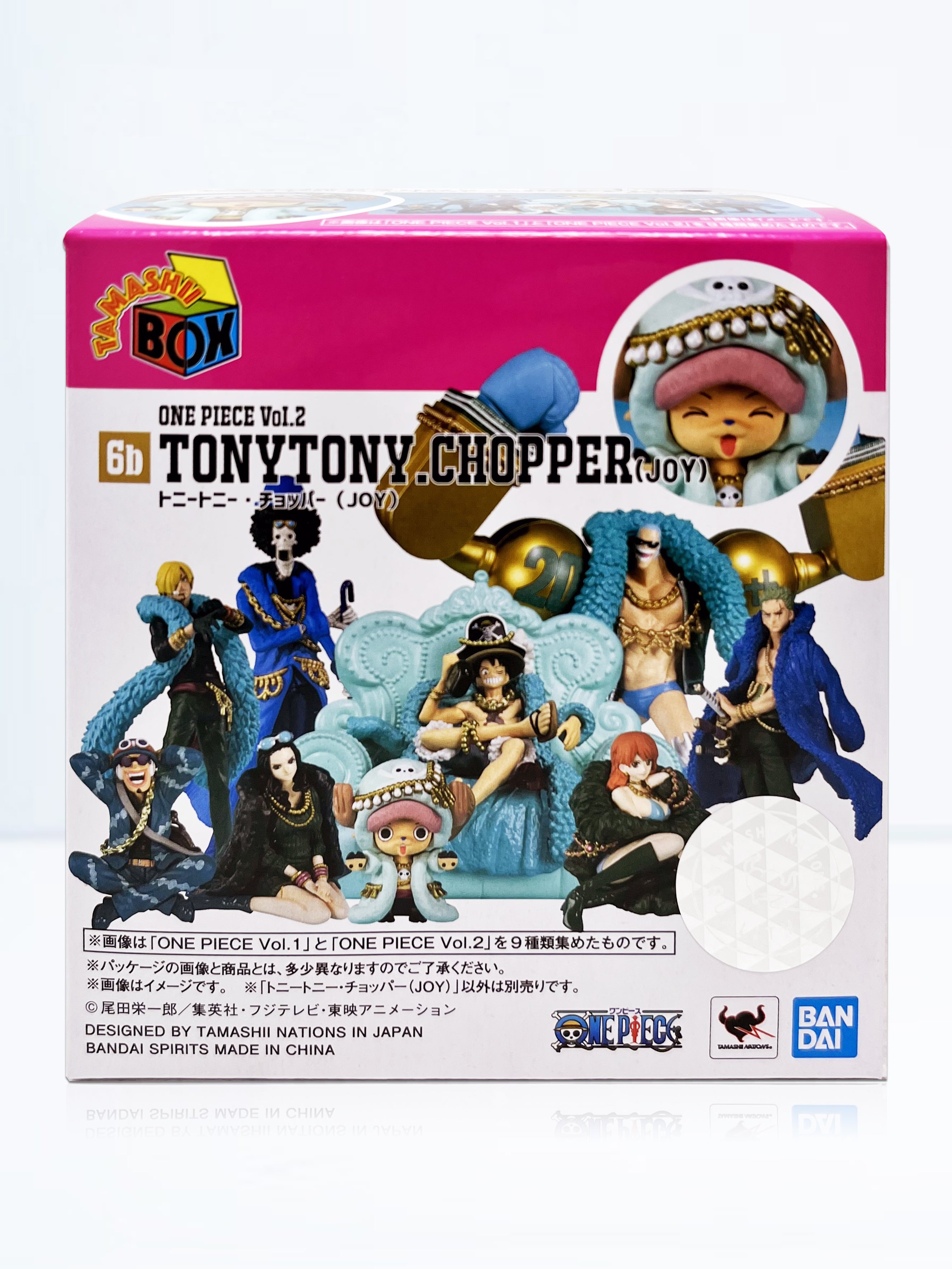 Bandai ONE PIECE Tamashii Box Vol.1 & Vol.2 complete Set of 11