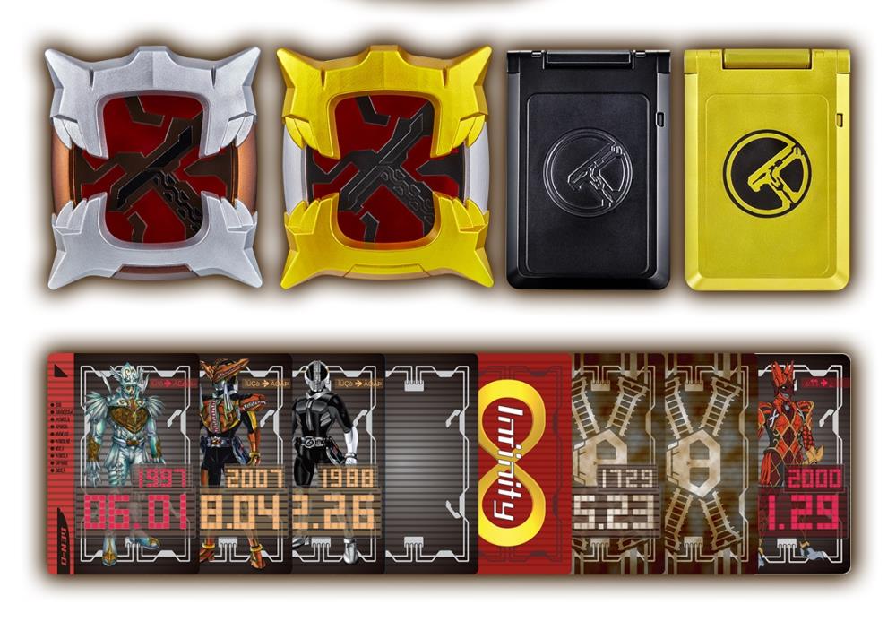 Bandai Kamen Rider Den-O Complete Selection Modification Series