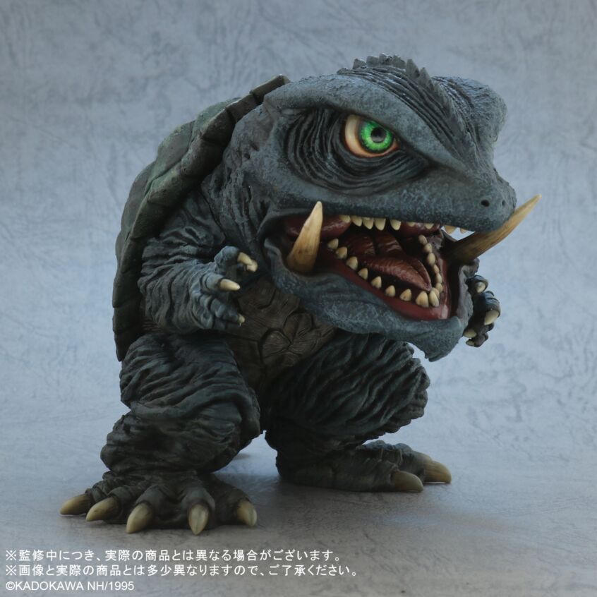 X-Plus Gamera Guardian of the Universe 1995 Defo-Real Gamera – Maybang ...