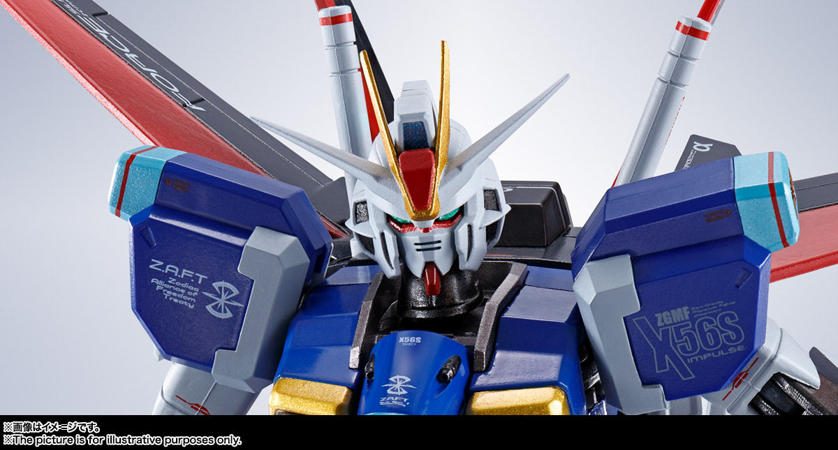 Bandai Mobile Suit Gundam Seed Destiny Side MS Force Impulse