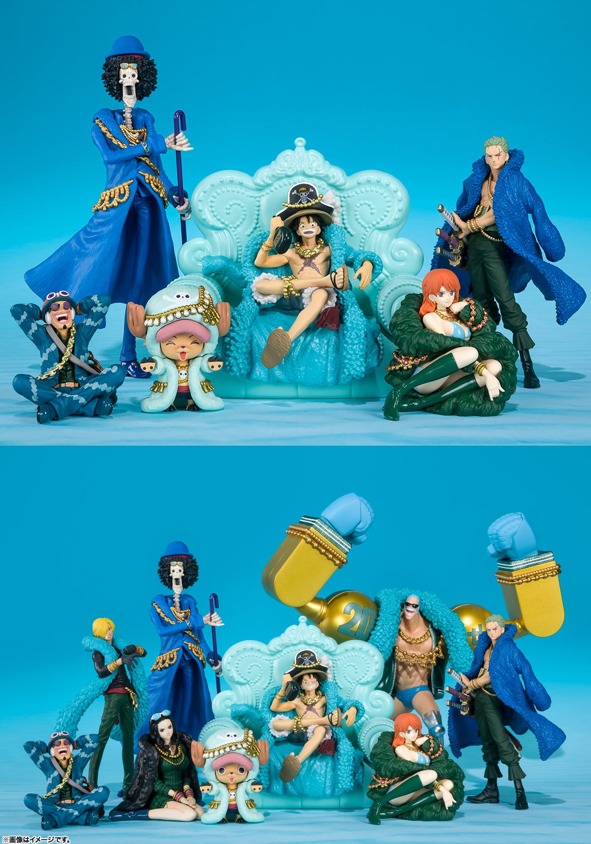 Bandai ONE PIECE Tamashii Box Vol.1 & Vol.2 complete Set of 11